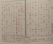 https://imgs.plurk.com/QEG/Qf3/cMnE6SuRxEZcYpmD0ltZ7sp9IOc_lg.jpg