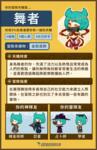 https://imgs.plurk.com/QEG/tkB/7iA60rxtTsgZMRfhdjm4vzA5g7V_lg.png