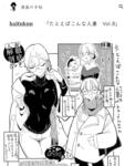 https://imgs.plurk.com/QEH/s2D/VBXKAvvkBD9HKvZwZ1WtA820OLF_lg.png