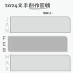 https://imgs.plurk.com/QEI/37S/4jbGL1HEGaGlhpBJnEBUu8KIESt_lg.jpg