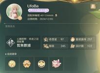 https://imgs.plurk.com/QEI/47c/UdOmlrzVXGPo0kDHbdDOLSxqPff_lg.jpg