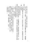 https://imgs.plurk.com/QEI/ERe/SLNbhmxvIpwFCa2Q8jRUItpZMbC_lg.png