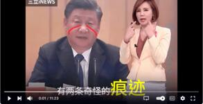 https://imgs.plurk.com/QEI/HdJ/0rxth5BqehsCG4V4FMmf7Gwm1yu_lg.png