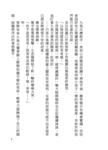 https://imgs.plurk.com/QEI/JPw/NHGYXYHYz1bafGL7UmZ37c53uQc_lg.png