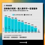 https://imgs.plurk.com/QEI/P5K/sXcDsLEqXmoVObW863xeUJdr5b2_lg.png