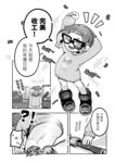 https://imgs.plurk.com/QEI/QbM/Sdhbwd1sSLPa4e8mESLU83MuJR5_lg.png