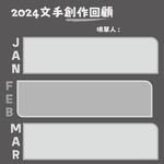 https://imgs.plurk.com/QEI/fEi/D9lj52AMW9kbOdC5rtCXeL67m3N_lg.jpg