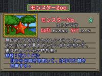 https://imgs.plurk.com/QEI/z4u/zkDa5P5spfCdUO1xX0kL2ge4Qtt_lg.png
