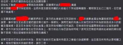 https://imgs.plurk.com/QEx/EWE/RuP1jNCwMaihWQmWxGQQUPC4APS_lg.jpg
