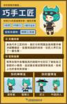 https://imgs.plurk.com/QEx/JM2/ZWBLBYxFjYTyYyjYPQJtOgi11vB_lg.png
