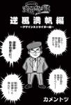 https://imgs.plurk.com/QEx/TmF/jjxrwdSHydTRGELvEOHIjcj5Lno_lg.png