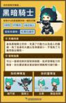 https://imgs.plurk.com/QEx/dpy/EQP9TceONWlKCGCwApl0VqBX5Dg_lg.png