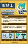 https://imgs.plurk.com/QEx/lVO/0ojI9oRcmCBU0FNSC6A9d8ixOCE_lg.png