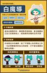 https://imgs.plurk.com/QEx/myo/S7qynBAm7FhzmWdXPDcHxRtaGyh_lg.png
