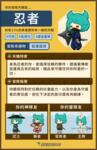 https://imgs.plurk.com/QEx/yz9/Jkd0y8K4fB3uSwLoC1InhlA6ciR_lg.png