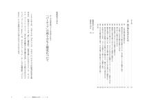 https://imgs.plurk.com/QEz/ACW/2WSfl1tJkQQJnZBJcAom9UvQUXm_lg.jpg