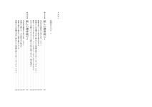 https://imgs.plurk.com/QEz/DOQ/2Dq7geuoNPDNETZiYWkvmGEmge9_lg.jpg