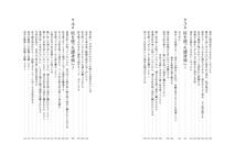 https://imgs.plurk.com/QEz/hEl/999Plml6FhGN3J2i1zWBQID8Ca3_lg.jpg