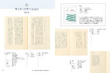 https://imgs.plurk.com/QG9/4NC/brTbSyo8XWkFy3SOOcXcR0kgcxb_lg.jpg