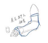 https://imgs.plurk.com/QG9/Bhp/Ts6BCNckSIIIXUTOjYEl3haYD5H_lg.jpg