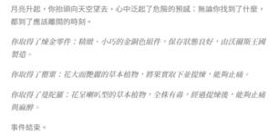 https://imgs.plurk.com/QG9/iNV/krWZ1WxG6Pi9aMDftc7dFyxJR8D_lg.png