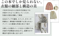 https://imgs.plurk.com/QG9/job/kwfz6XPFU89bLOg5huUWBbbUPOY_lg.jpg