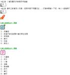 https://imgs.plurk.com/QG9/kae/EP3Le9ifQ9OhbnEvvoPdi5Zpe3S_lg.jpg
