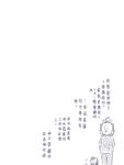 https://imgs.plurk.com/QG9/nAA/PcDIpTk075cf5tQ1OwgIDZoebuG_lg.jpg