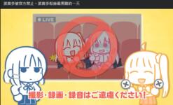 https://imgs.plurk.com/QGa/3Dr/77QpPcanc8WVXMLquCaOpZAXEcG_lg.png