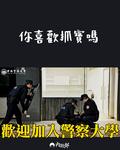 https://imgs.plurk.com/QGa/Cge/kai6RkT6rGPq1D73gjFnFLLhys6_lg.jpg