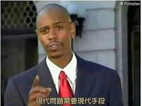 https://imgs.plurk.com/QGa/G71/m9nlJcgkI0dUnYvkGfNusmsjluD_lg.jpg