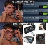 https://imgs.plurk.com/QGa/OGS/f9o50EU68Y8Oe4cZ6dG3xVD4kZw_lg.jpg
