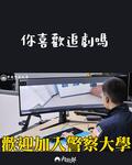 https://imgs.plurk.com/QGa/lpq/JZcPshQouT2lmGKpudgTGPcyxls_lg.jpg