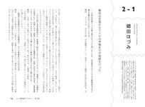 https://imgs.plurk.com/QGa/pLl/lbbhztNMsYOKERLBaSDQVyerSn5_lg.jpg