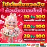 https://imgs.plurk.com/QGa/rwY/01PAQNeDSX1dOeiajey6zMImFBj_lg.jpg