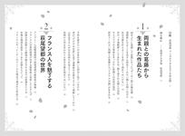 https://imgs.plurk.com/QGb/3qr/9tJ3yzbmuG1A7IC2MGIWhB3qGC0_lg.jpg