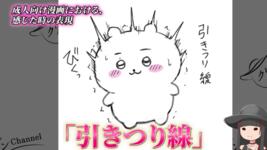 https://imgs.plurk.com/QGb/Agx/35UbLQU4yYokIQ930mBFf3K9H5B_lg.png