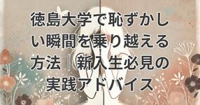 https://imgs.plurk.com/QGb/CJX/SNnjQ6DZ0NQW9cwA9VJnUfdMTCj_lg.jpg