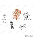 https://imgs.plurk.com/QGb/ENm/Yeu2zL7tMN0tYNZqHdgdc20yEhQ_lg.jpg