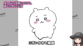 https://imgs.plurk.com/QGb/Ffg/uqntXFW61nd3nqYqgrxRPXTSoFl_lg.png
