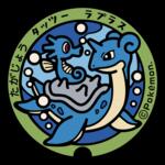 https://imgs.plurk.com/QGb/I3T/OcfAw9qIYBvUu0gdQaP5sKrxkvF_lg.png