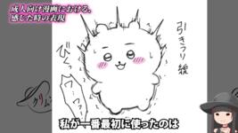 https://imgs.plurk.com/QGb/Ixc/zHDWag67SZfKm3CGmxhMcYGmZ8M_lg.png