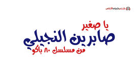 https://imgs.plurk.com/QGb/JpH/AURkDZHgFsJr4YVj8jExbg2XNwo_lg.jpg
