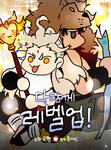 https://imgs.plurk.com/QGb/LgD/9GzcuG3KEboSOLmKBTTgk8p5Mew_lg.jpg