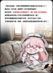 https://imgs.plurk.com/QGb/ONL/fFdZXXxsF77XiBQvS37erTVKcPF_lg.png