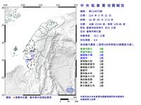 https://imgs.plurk.com/QGb/OQR/aKsX1LU6dlDsCPOxSTJ1OXsZ3Bh_lg.png