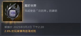 https://imgs.plurk.com/QGb/cD7/2vCHAq07FuLAX0jS6b63z0fX6mK_lg.jpg
