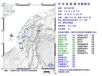 https://imgs.plurk.com/QGb/wJp/kyEAO0Lyq4ari3bvHoiNeXWVg7B_lg.png