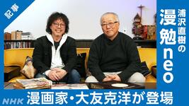 https://imgs.plurk.com/QGb/wlS/e6Se90qyaqu2pysSsLGawqin37s_lg.jpg