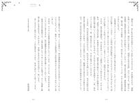 https://imgs.plurk.com/QGb/zla/efEFBFy5C9MeJK2RgDRZepCXPj7_lg.jpg